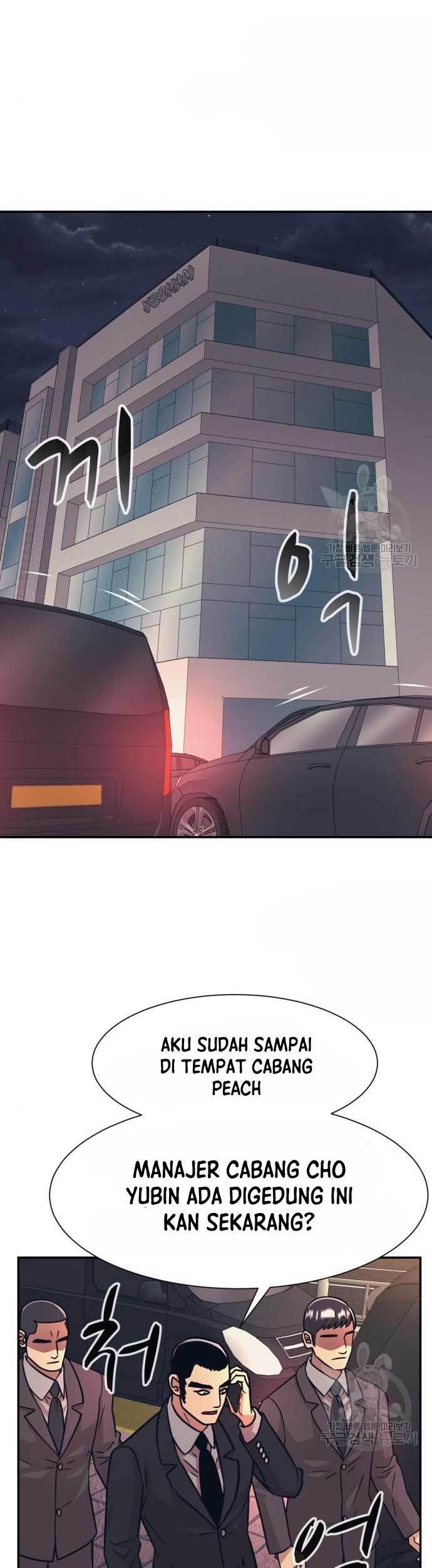 Injagang Chapter 45 - halaman 35