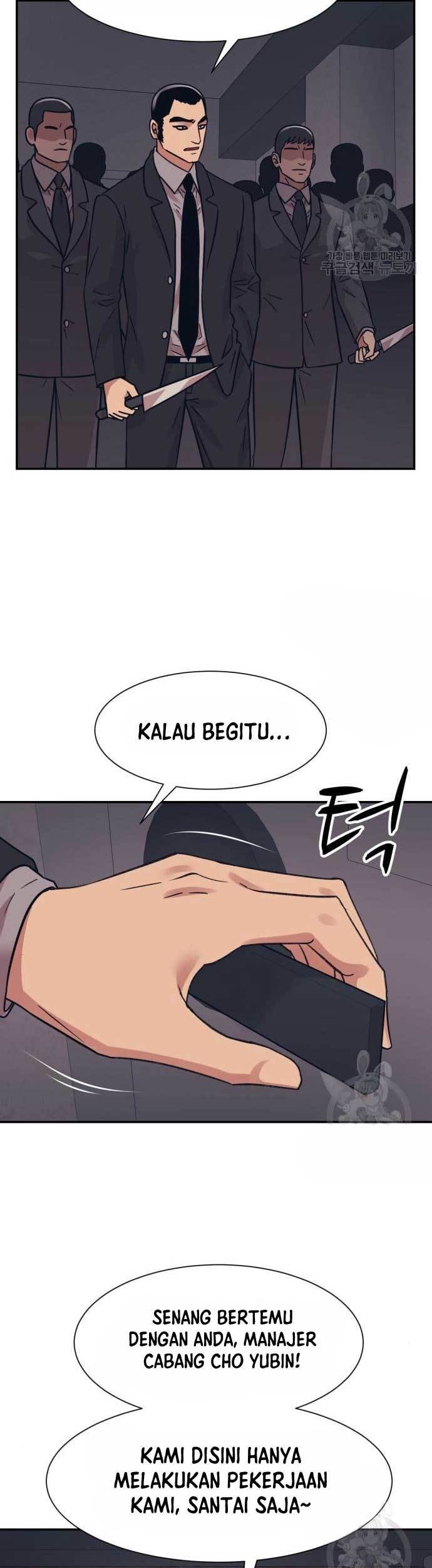 Injagang Chapter 45 - halaman 41
