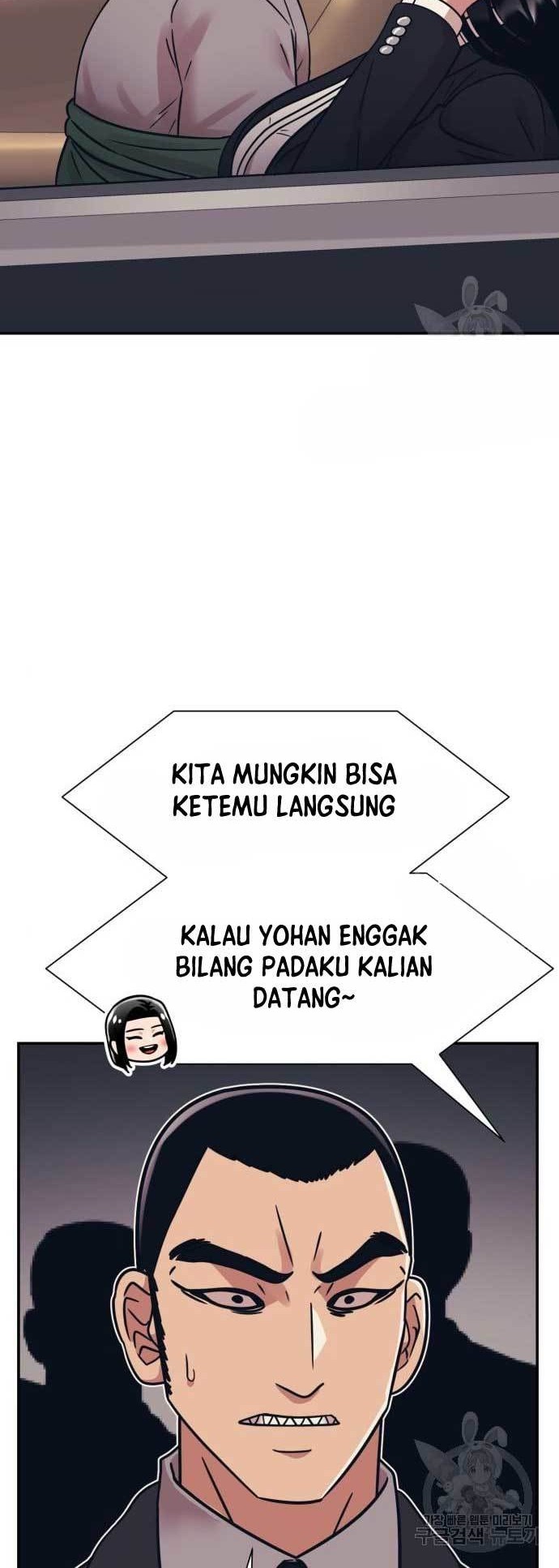 Injagang Chapter 45 - halaman 44
