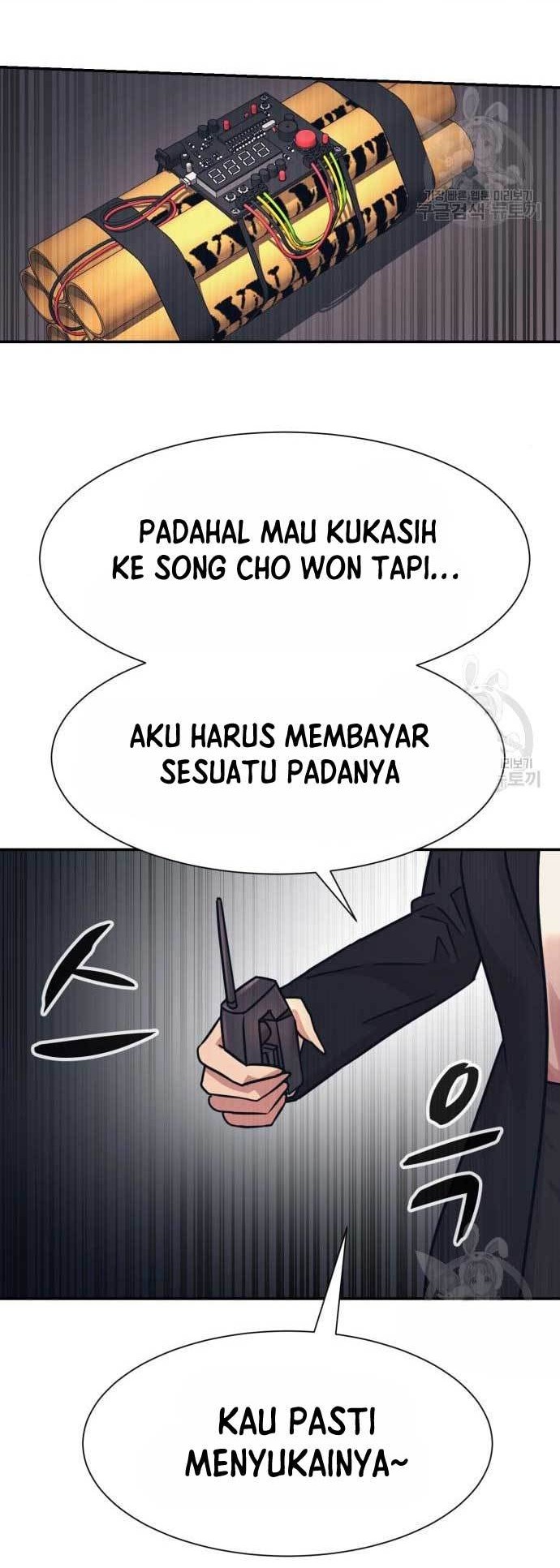 Injagang Chapter 45 - halaman 46