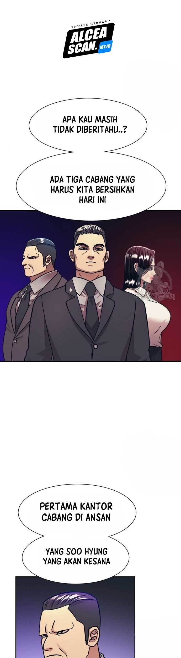 Injagang Chapter 45 - halaman 7