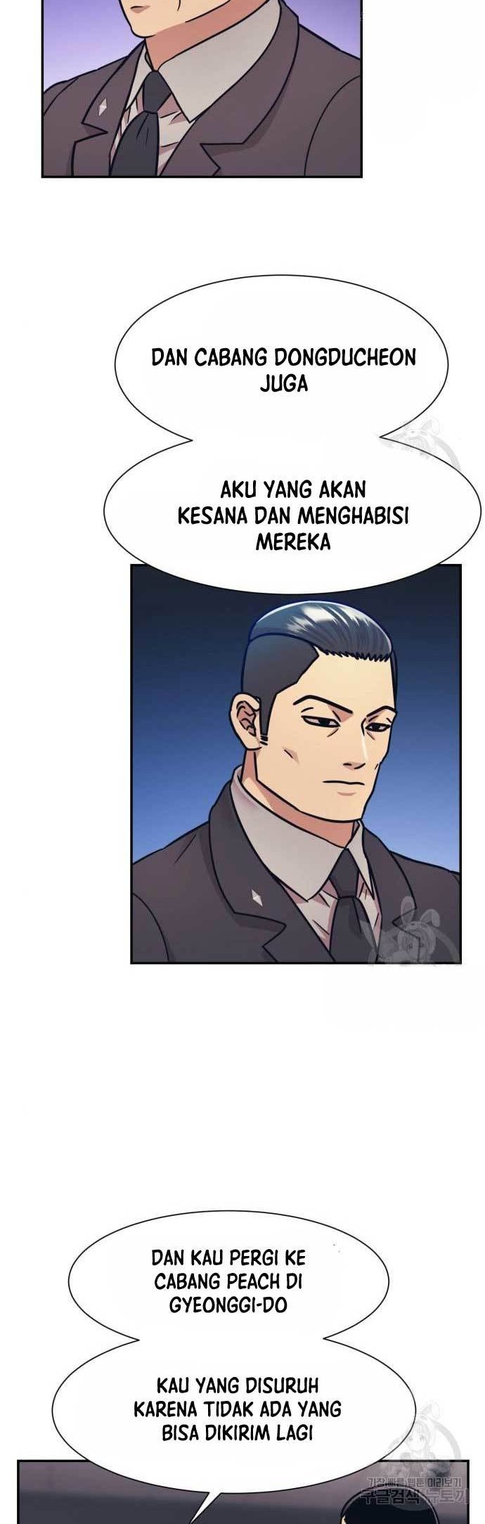 Injagang Chapter 45 - halaman 8