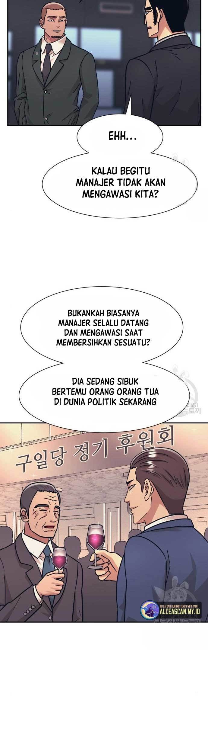 Injagang Chapter 45 - halaman 9