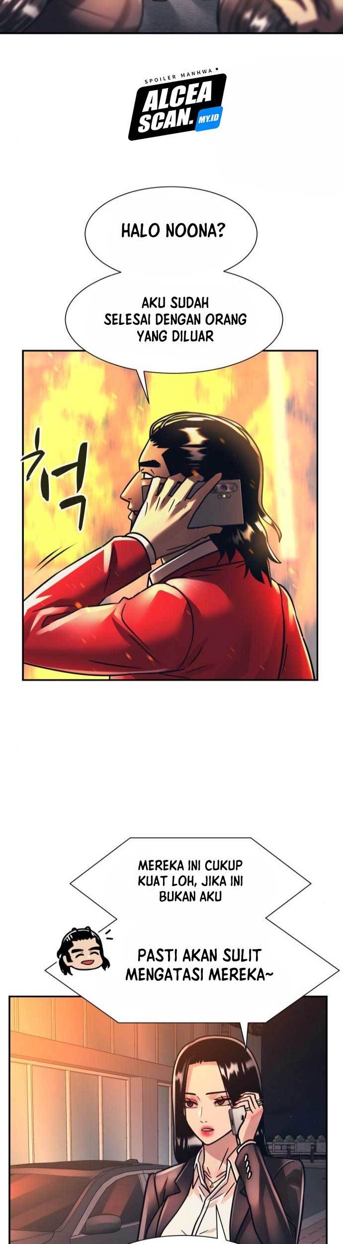 Injagang Chapter 46 - halaman 15
