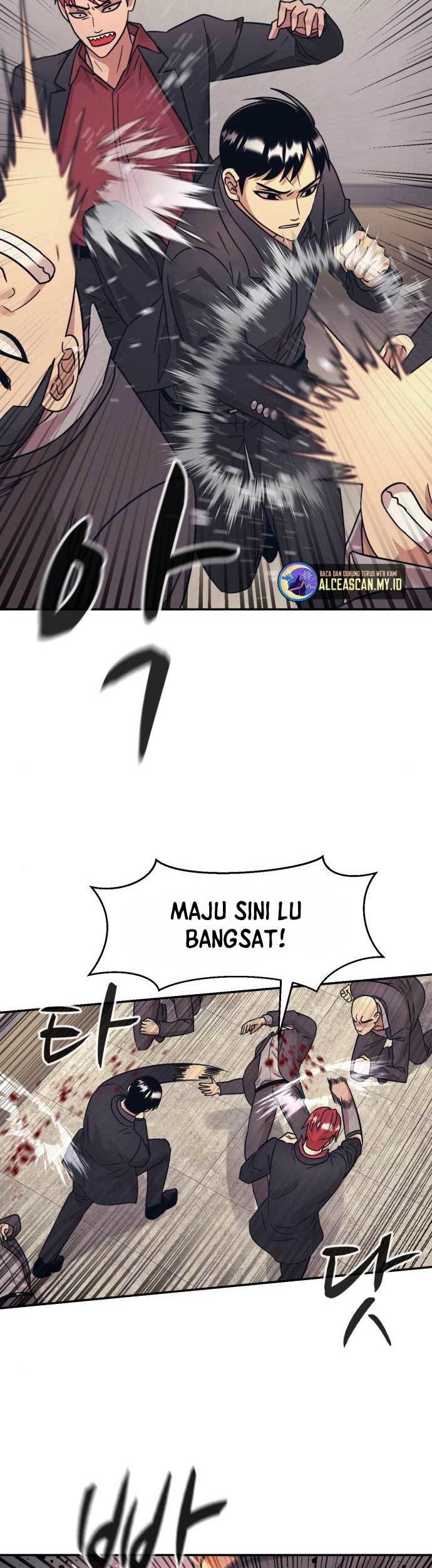 Injagang Chapter 46 - halaman 39