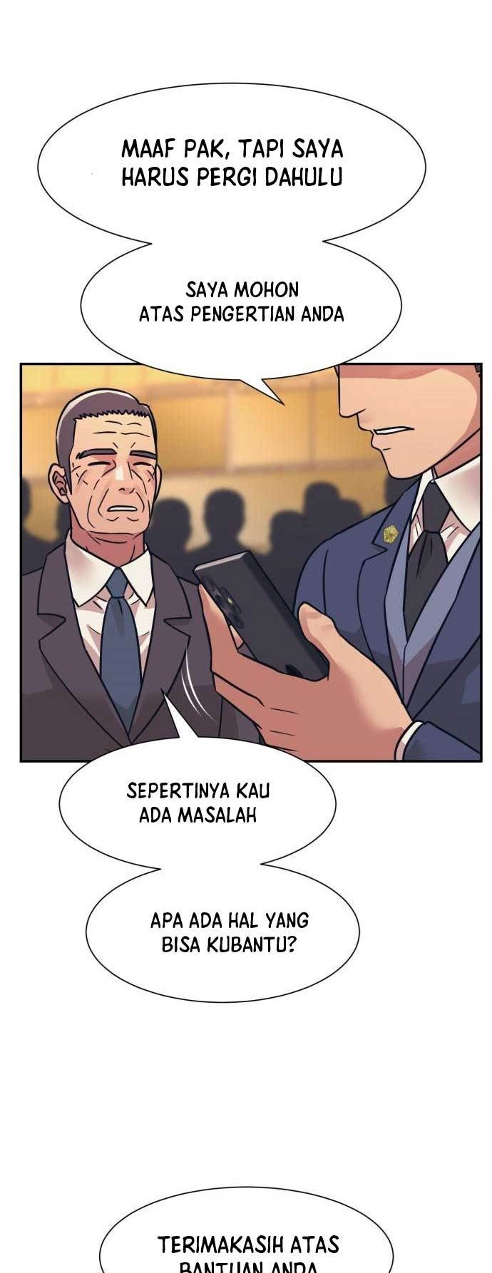Injagang Chapter 47 - halaman 7