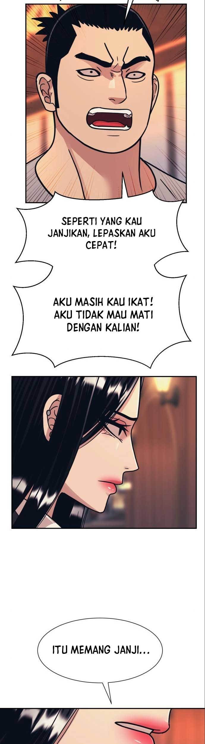 Injagang Chapter 48 - halaman 15