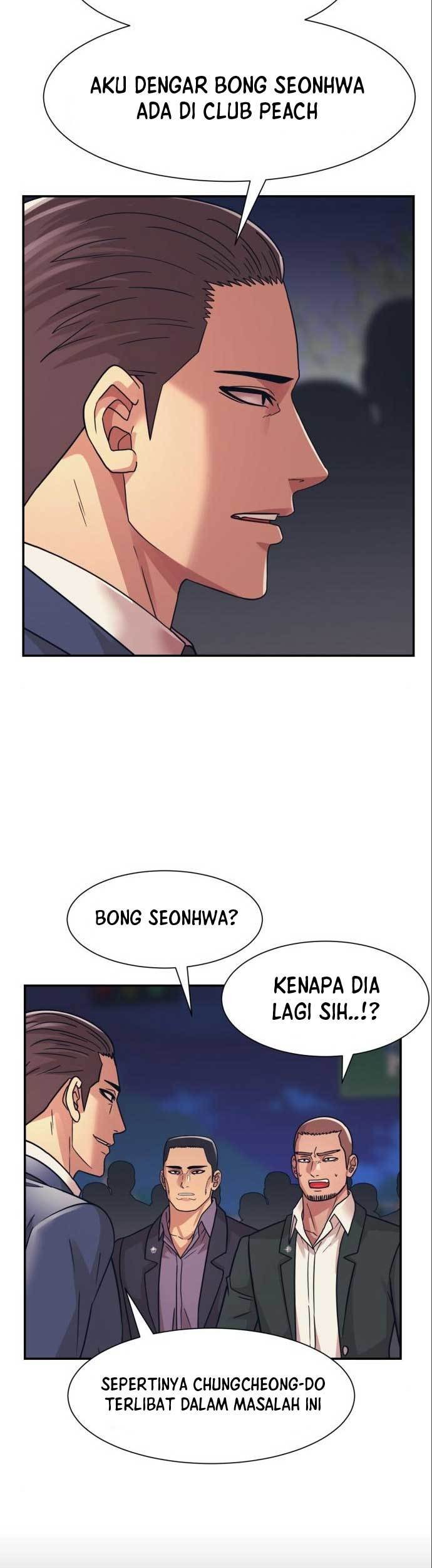 Injagang Chapter 48 - halaman 33