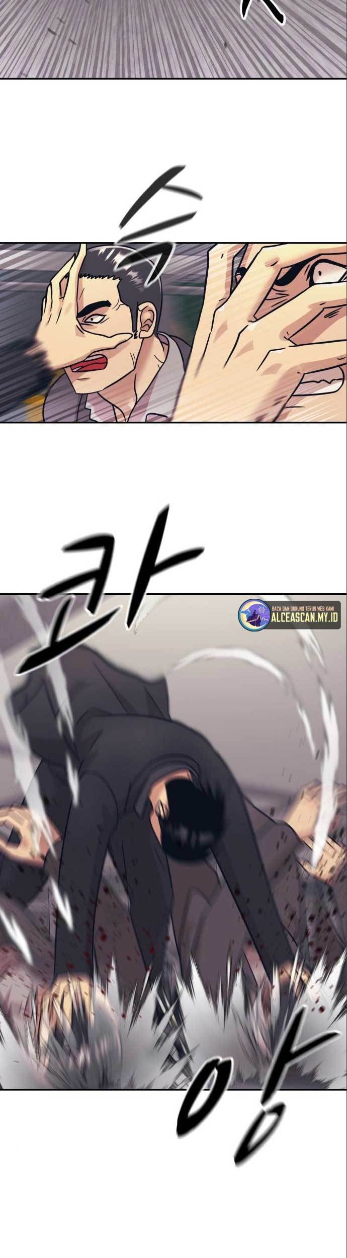 Injagang Chapter 48 - halaman 7