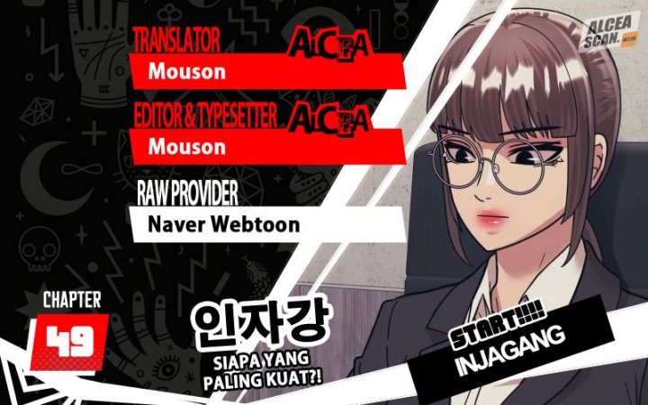 Injagang Chapter 49 - halaman 1