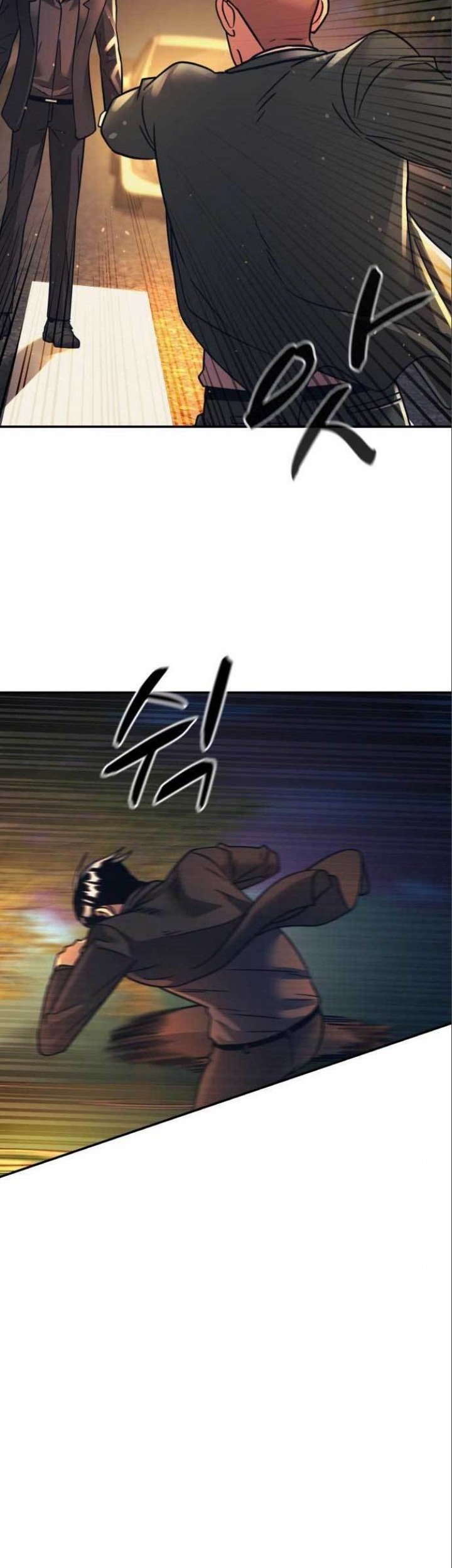 Injagang Chapter 49 - halaman 17