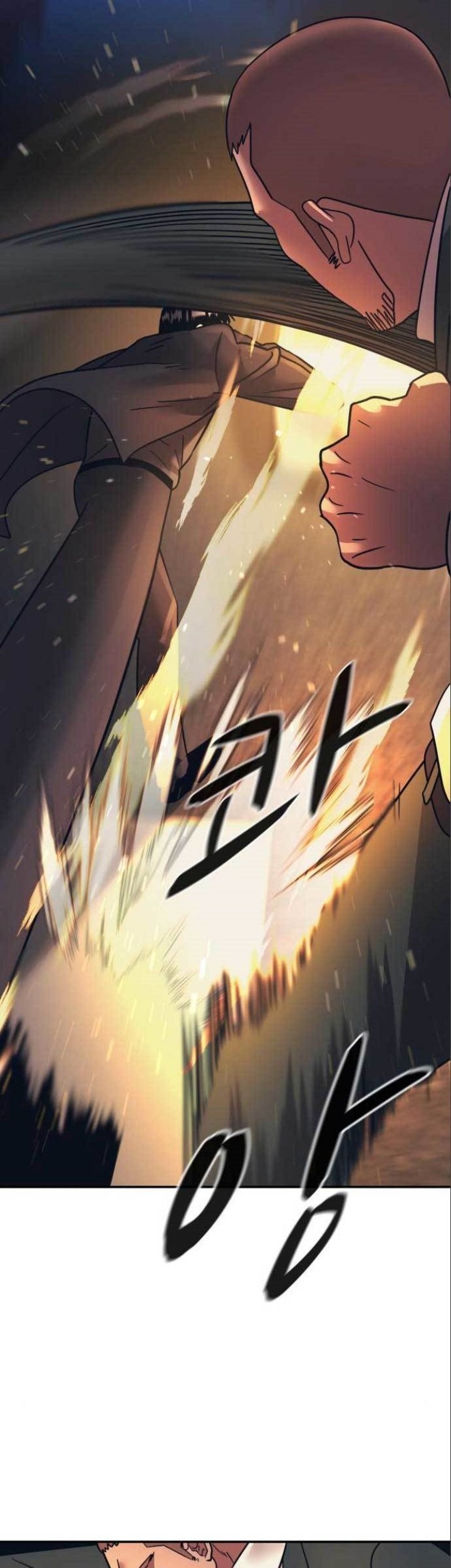 Injagang Chapter 49 - halaman 19
