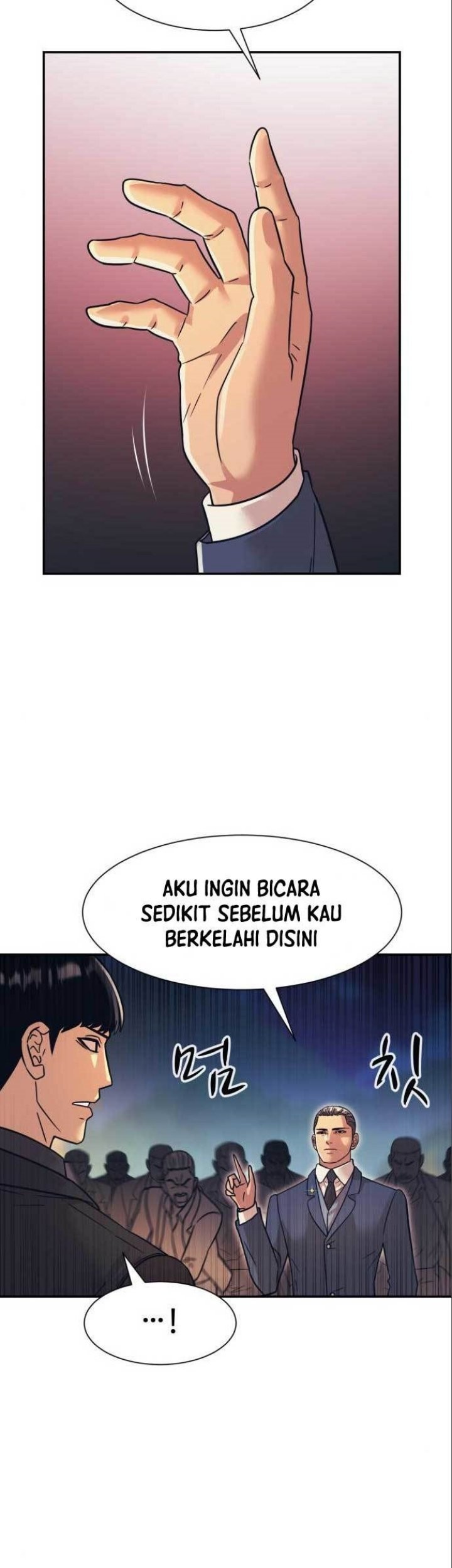 Injagang Chapter 49 - halaman 26