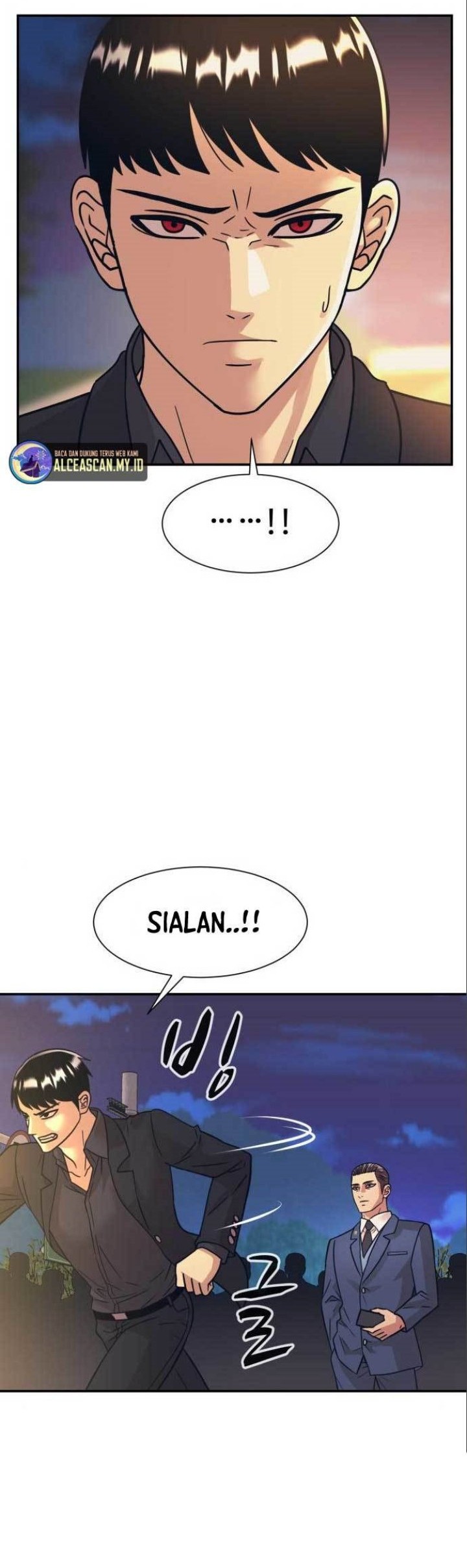 Injagang Chapter 49 - halaman 33