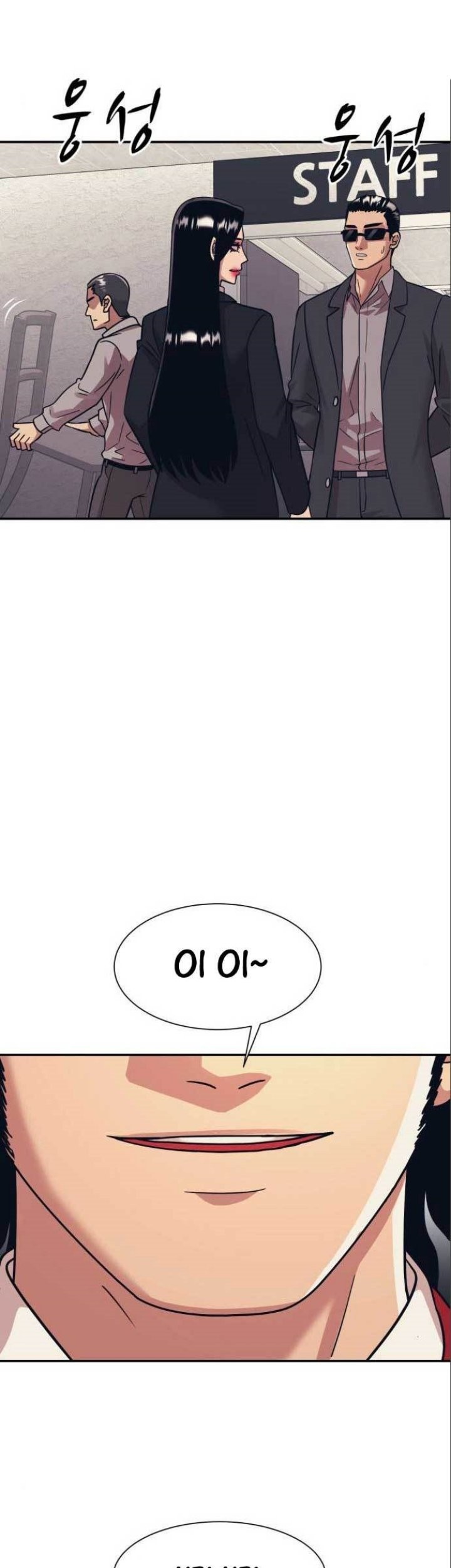 Injagang Chapter 49 - halaman 43