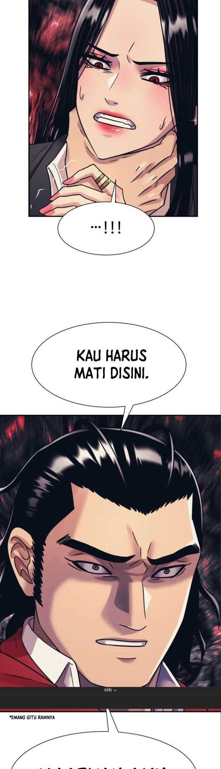 Injagang Chapter 49 - halaman 56