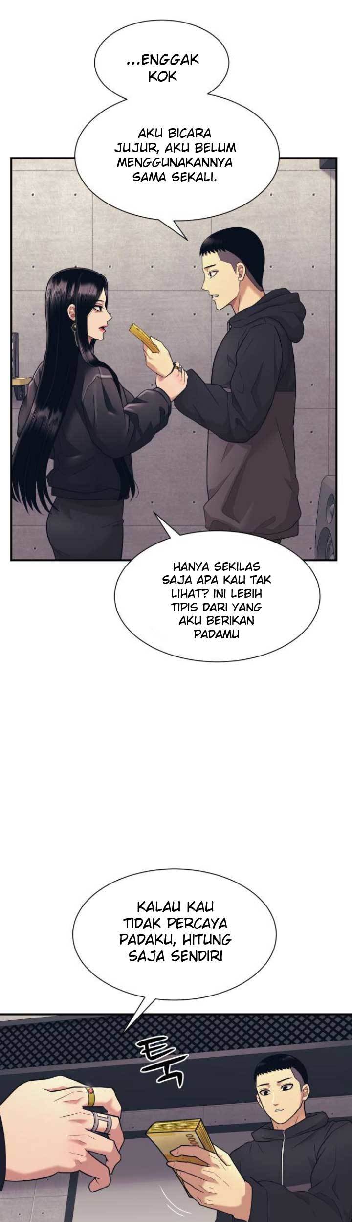 Injagang Chapter 5 - halaman 3