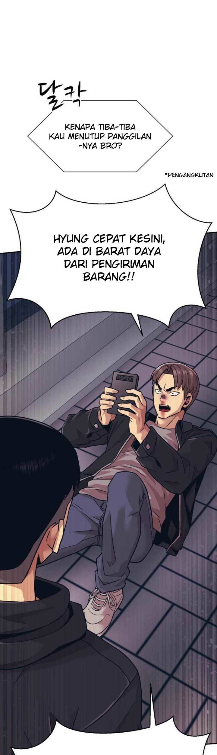 Injagang Chapter 5 - halaman 44