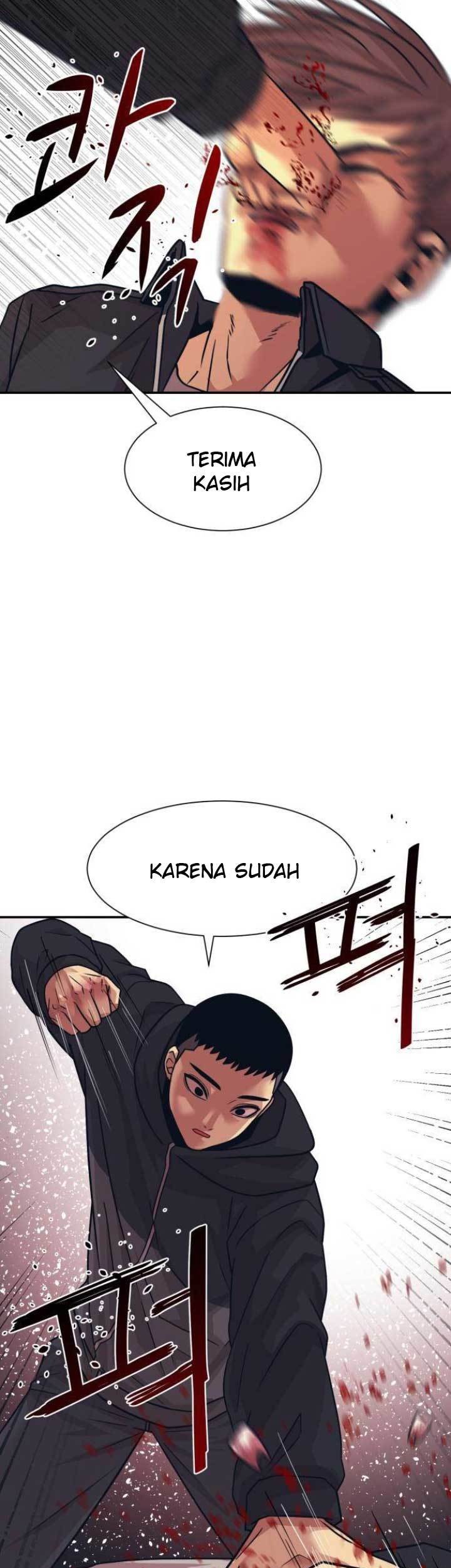 Injagang Chapter 5 - halaman 46