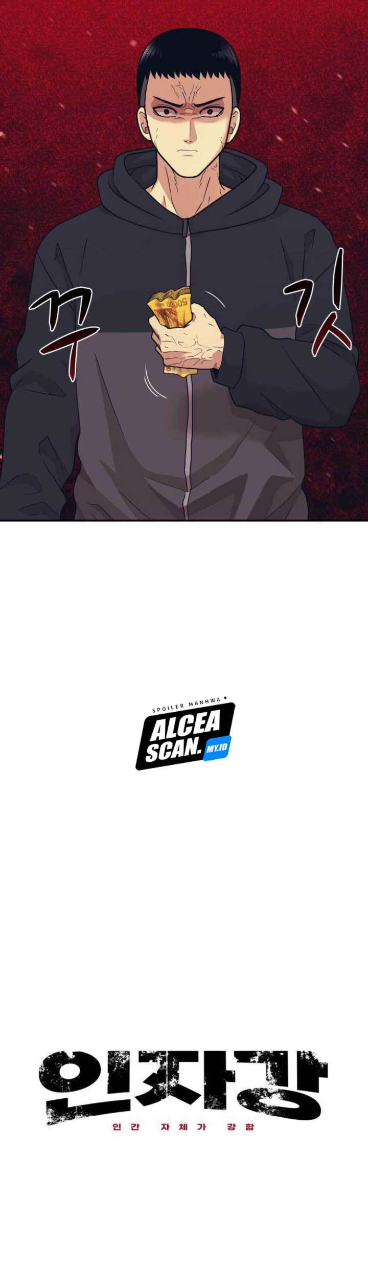 Injagang Chapter 5 - halaman 7