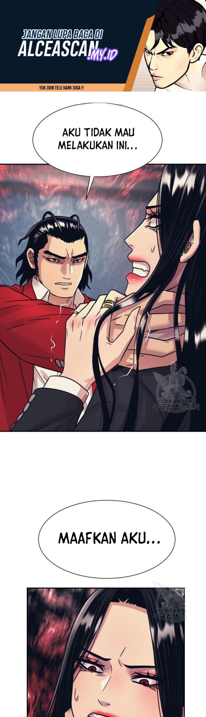 Injagang Chapter 50 - halaman 2