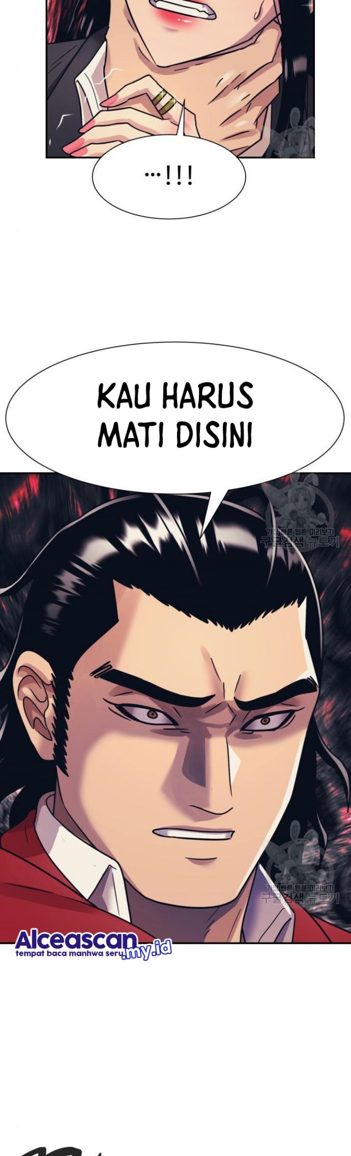 Injagang Chapter 50 - halaman 3