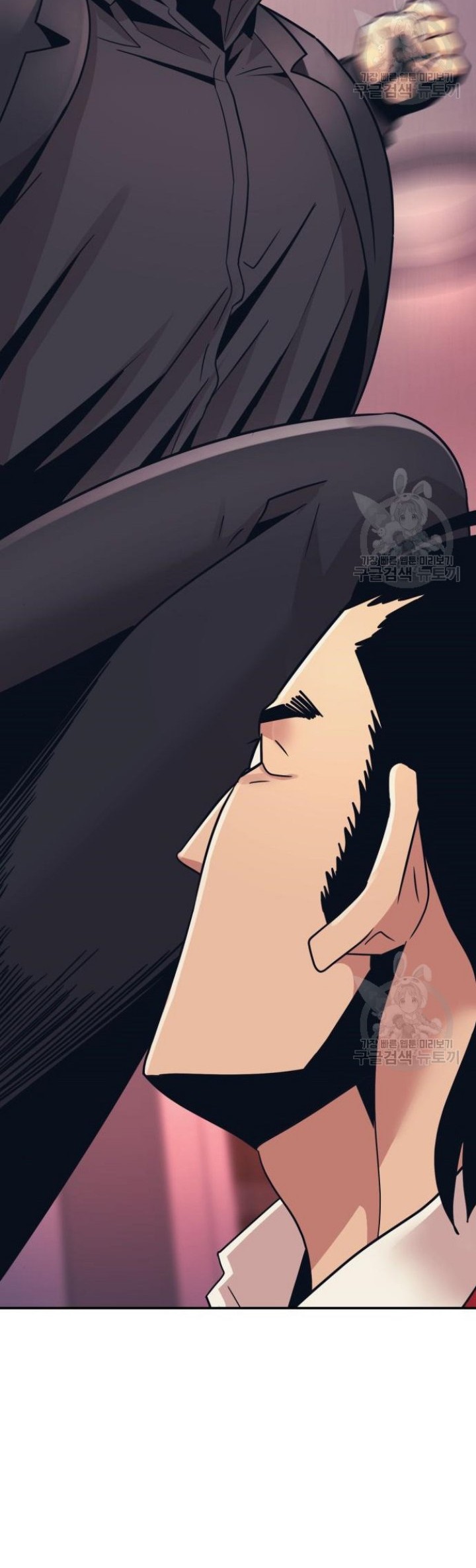 Injagang Chapter 50 - halaman 7
