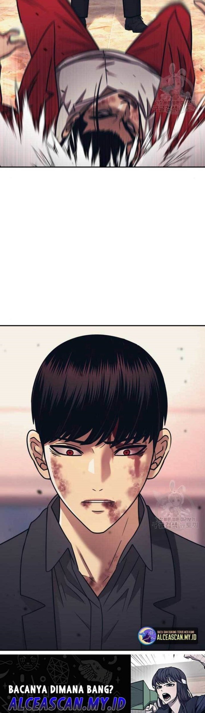 Injagang Chapter 51 - halaman 54