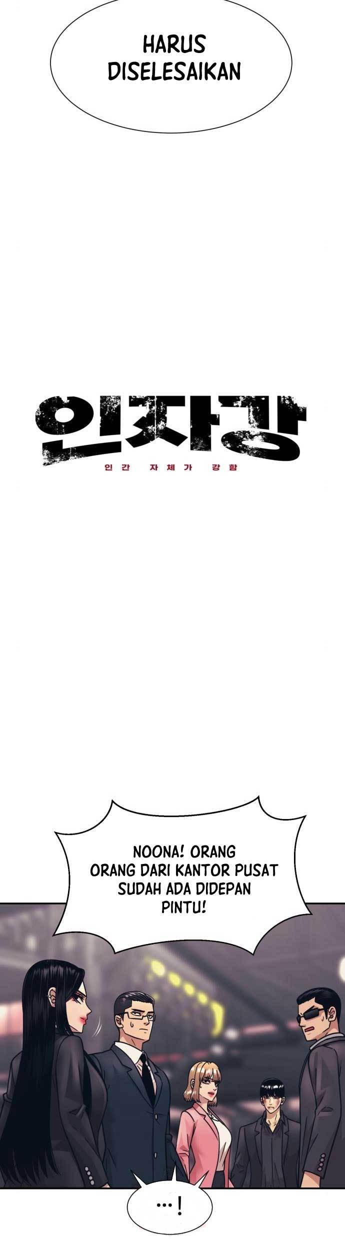 Injagang Chapter 53 - halaman 3