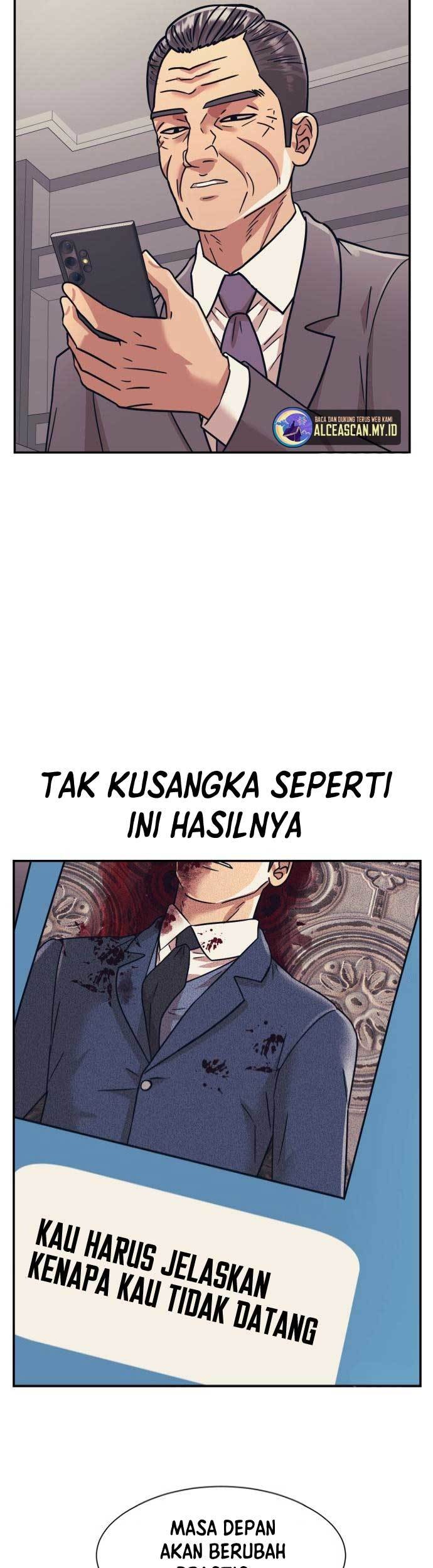 Injagang Chapter 56 - halaman 4