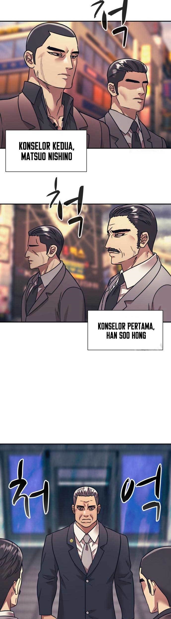 Injagang Chapter 57 - halaman 2