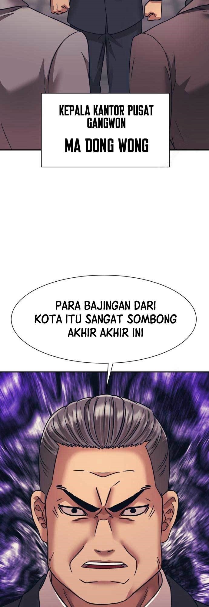 Injagang Chapter 57 - halaman 3