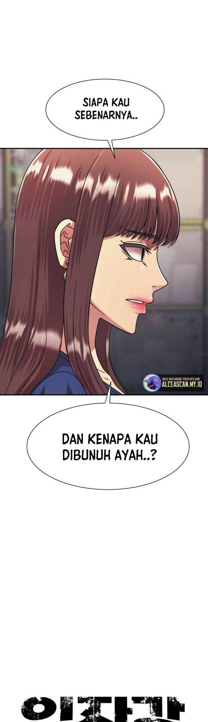 Injagang Chapter 59 - halaman 2