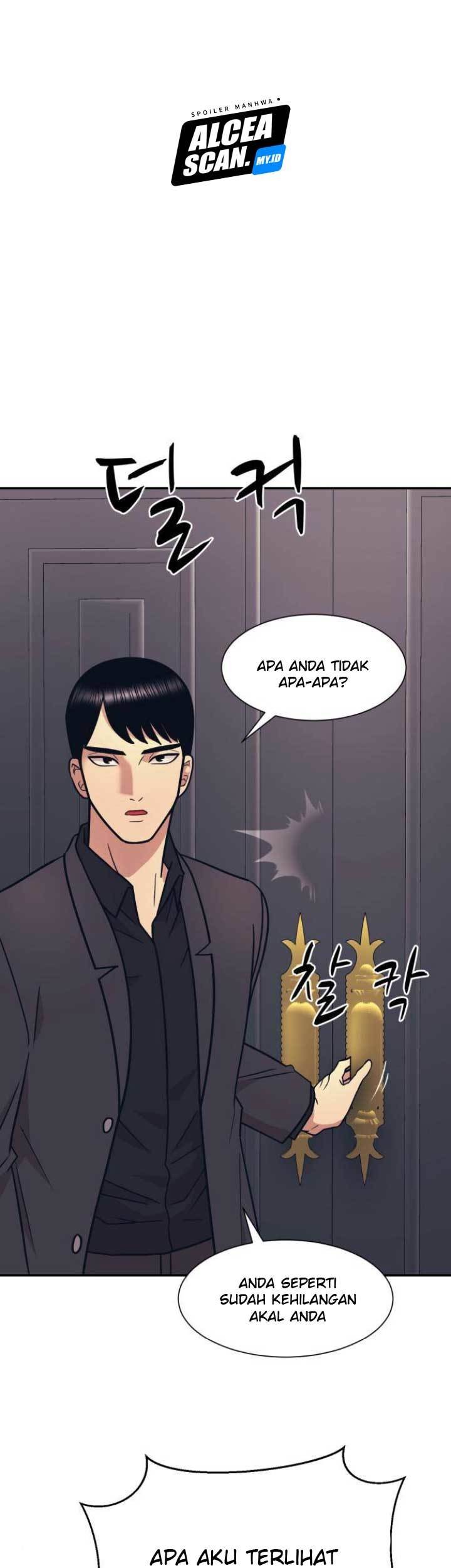 Injagang Chapter 6 - halaman 50