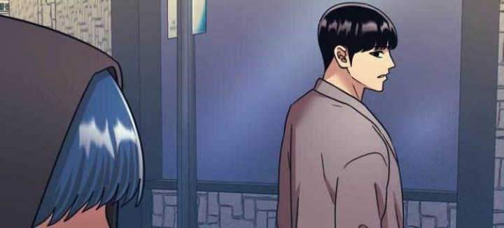 Injagang Chapter 60 - halaman 39