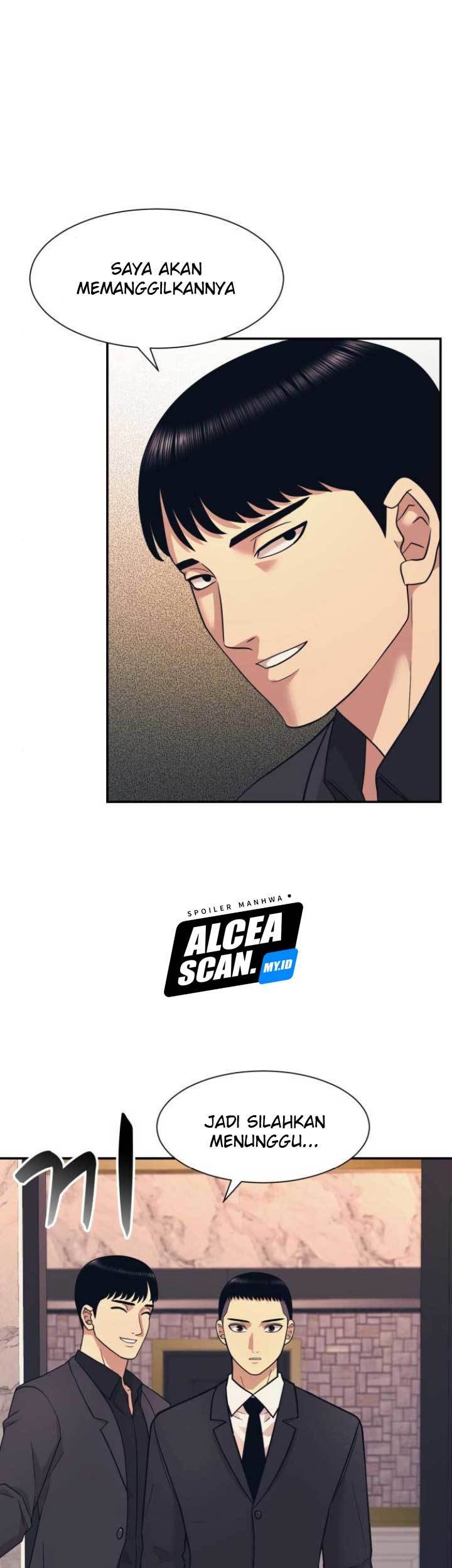 Injagang Chapter 7 - halaman 16