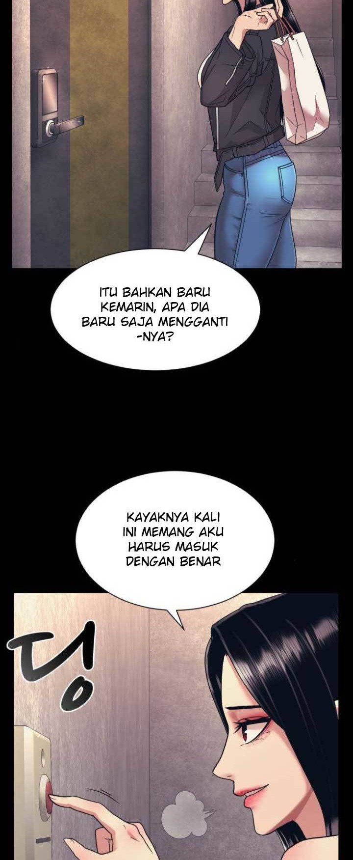 Injagang Chapter 7 - halaman 3