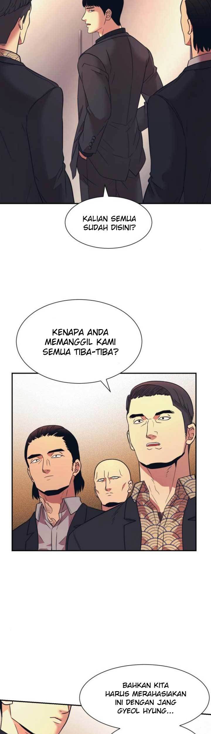 Injagang Chapter 7 - halaman 32