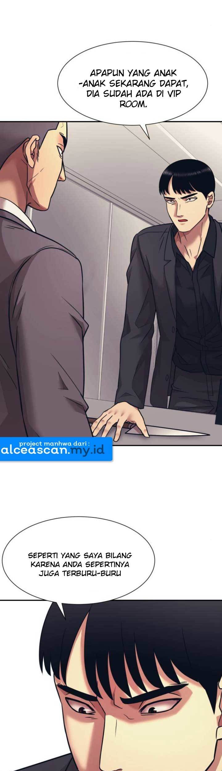 Injagang Chapter 7 - halaman 40