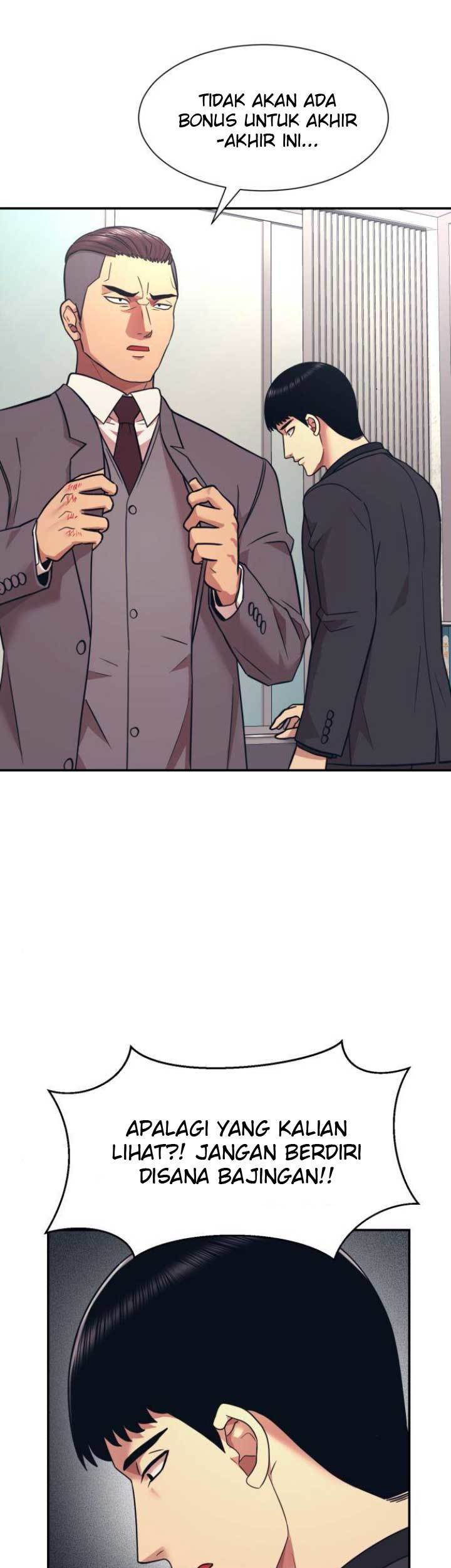 Injagang Chapter 7 - halaman 44