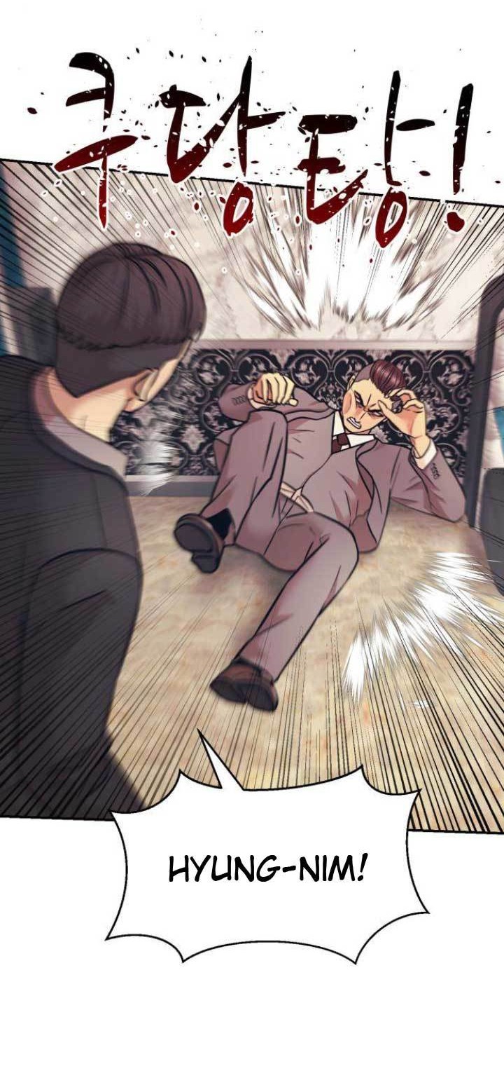 Injagang Chapter 7 - halaman 53