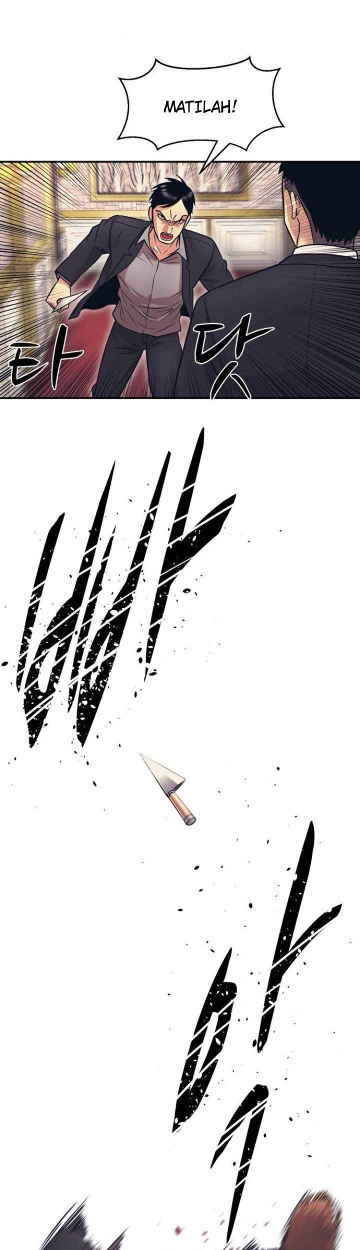 Injagang Chapter 8 - halaman 40