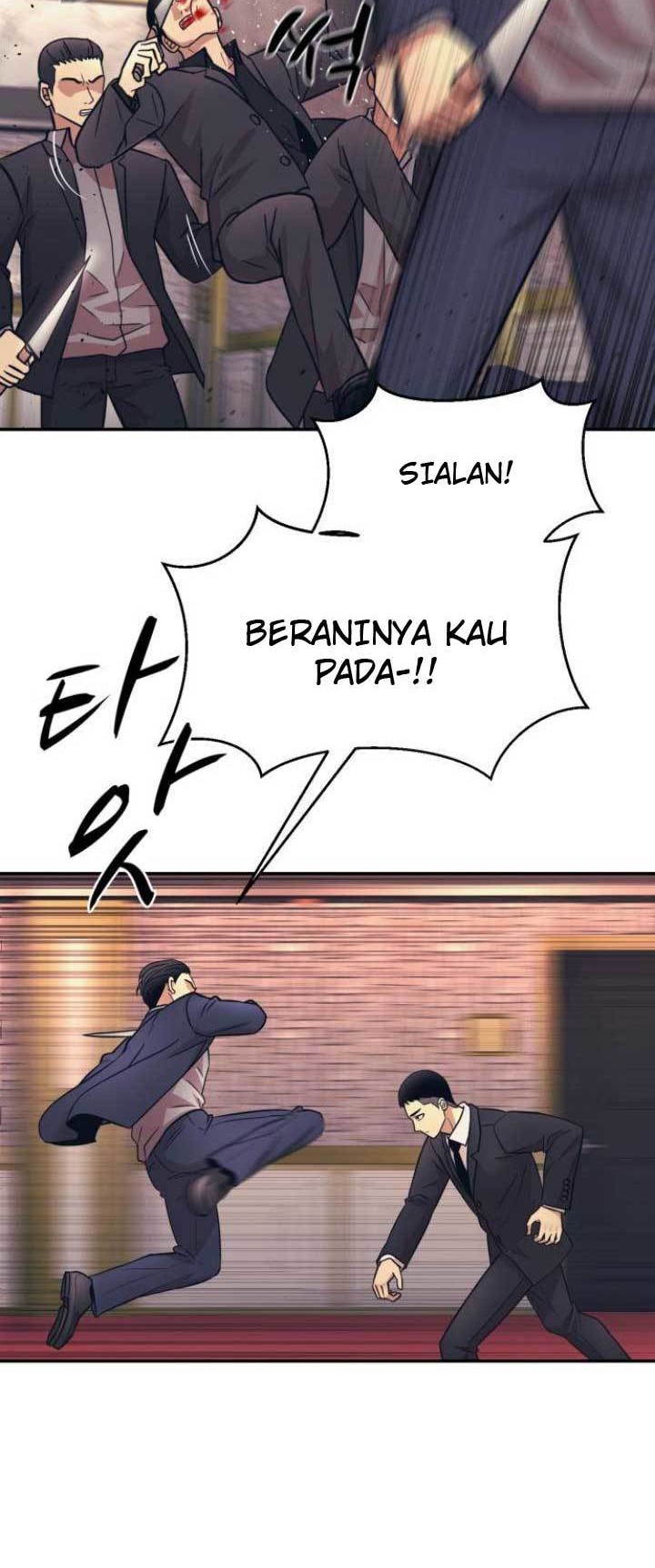 Injagang Chapter 8 - halaman 45