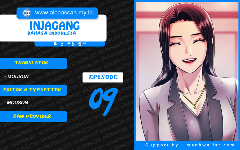 Injagang Chapter 9 - halaman 1