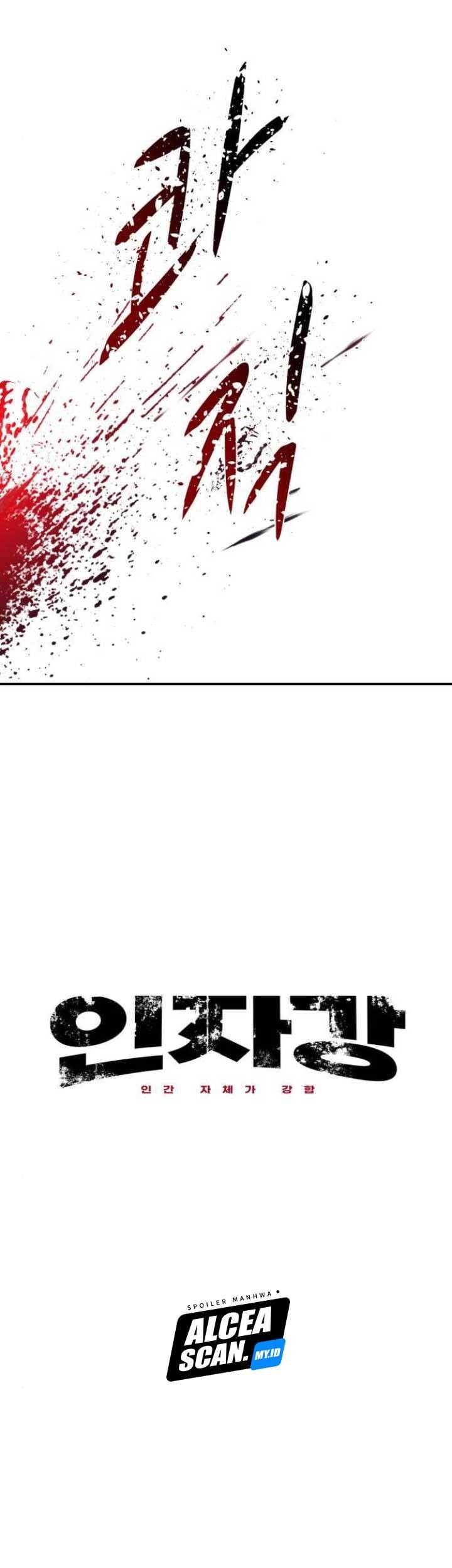 Injagang Chapter 9 - halaman 4