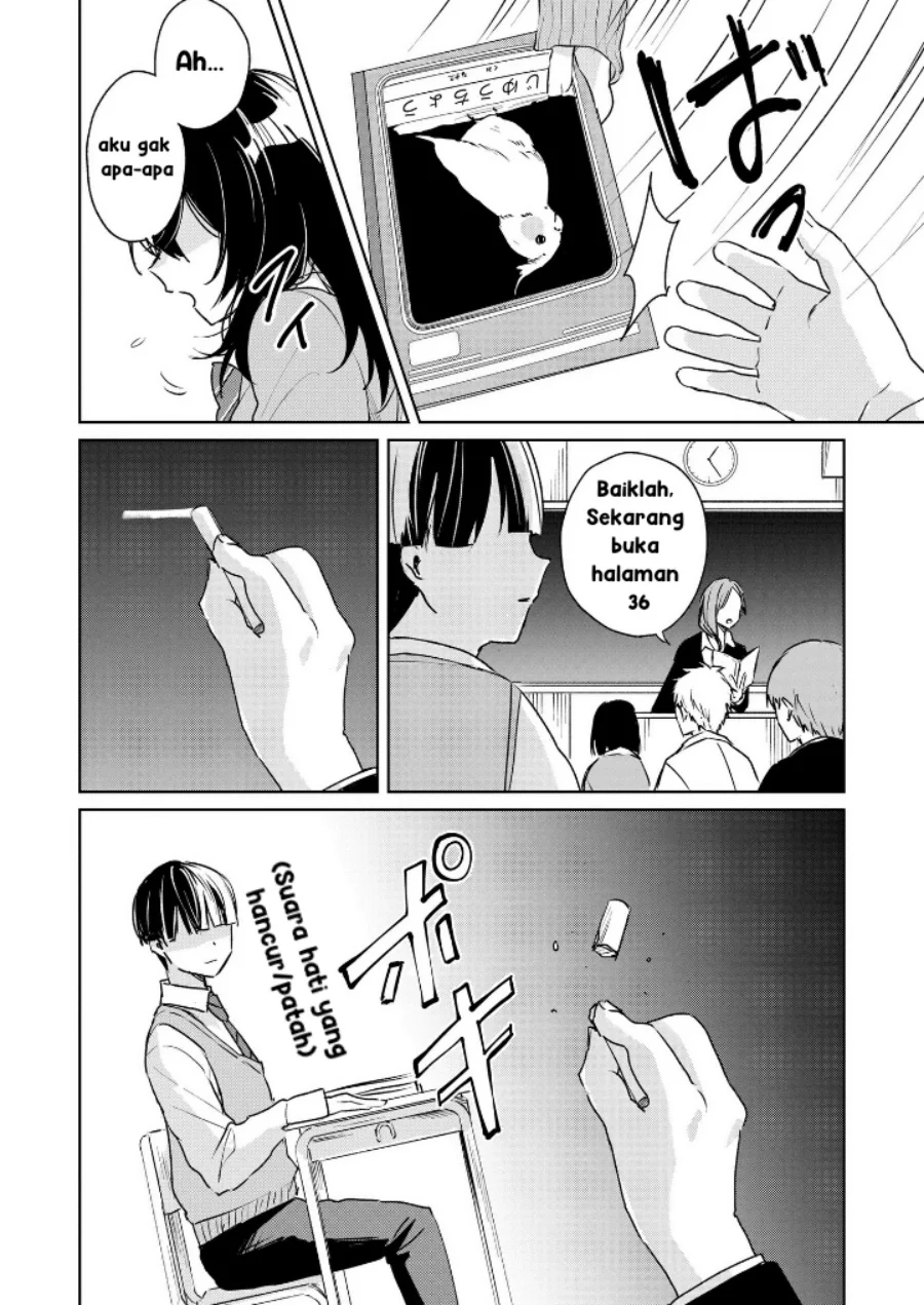 Inko demo Seishun shitai Chapter 1 - halaman 10
