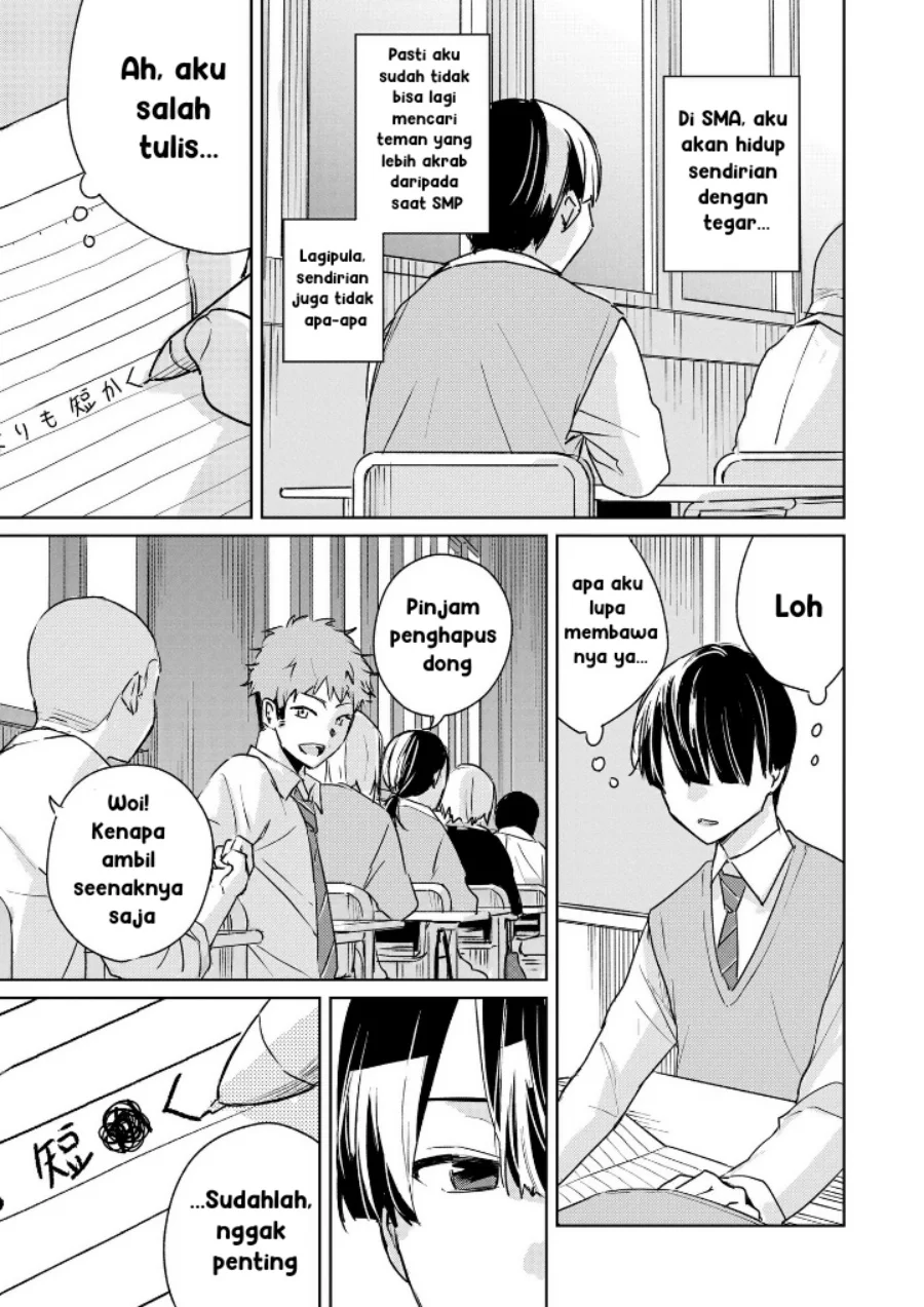 Inko demo Seishun shitai Chapter 1 - halaman 11