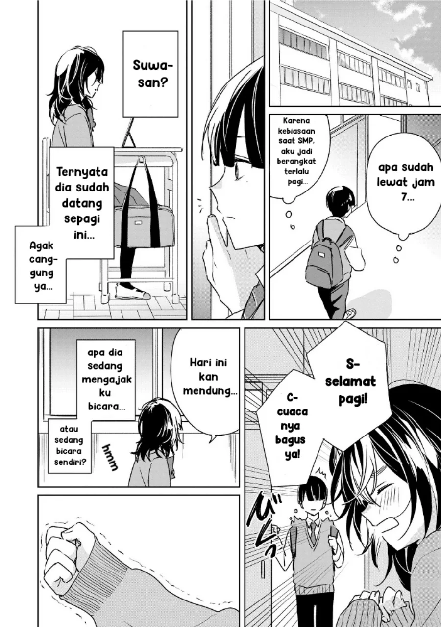 Inko demo Seishun shitai Chapter 1 - halaman 12