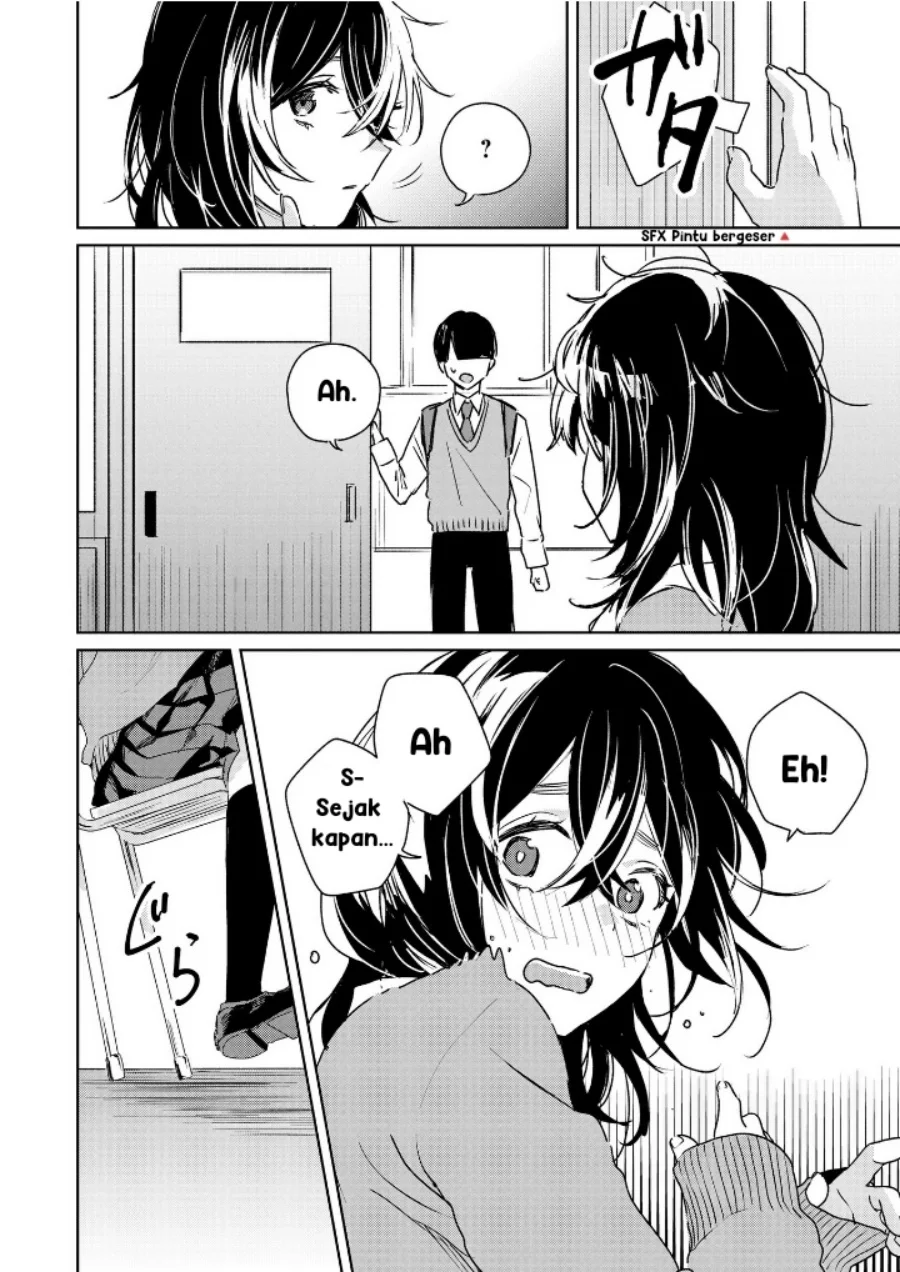 Inko demo Seishun shitai Chapter 1 - halaman 14