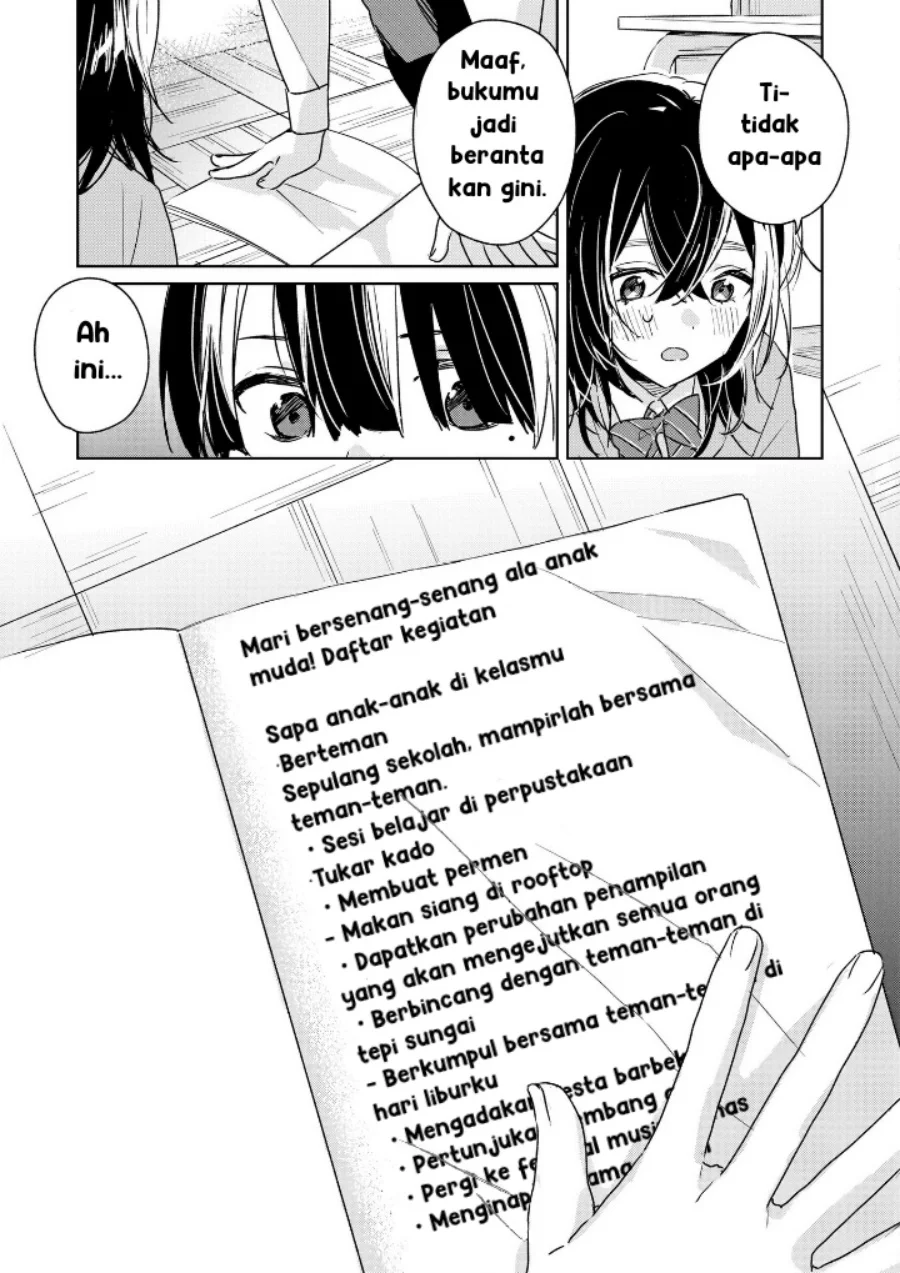 Inko demo Seishun shitai Chapter 1 - halaman 17